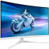 Монітор Philips 32M2C5501/00