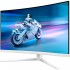 Монітор Philips 32M2C5501/00