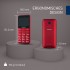 Мобільний телефон Panasonic KX-TU155 Red (KX-TU155EXRN)