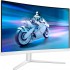Монітор Philips 27M2C5201L/00