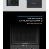 Корпус GAMEMAX TiTan Silent 2