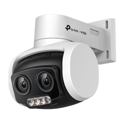 Відеокамера TP-Link VIGI-C540V