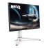 Монітор 27" BenQ EX271Q, 2K QHD, IPS, 180Hz, HDMIx2, DP, USB-C, HAS, Pivot, білий