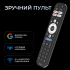Телевізор Kivi 32H820KB
