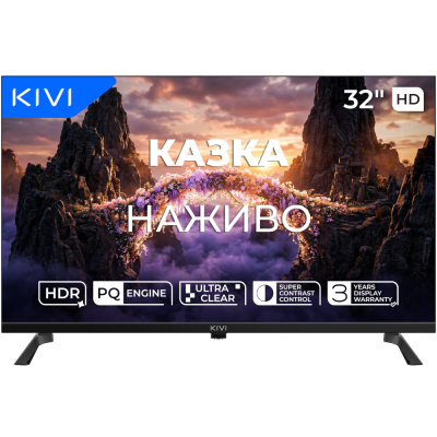 Телевізор Kivi 32H820KB