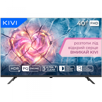 Телевізор Kivi 40F800KB