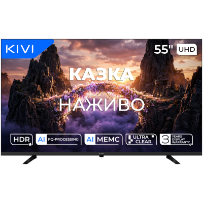 Телевізор Kivi 55U800KB
