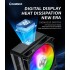 Кулер універсальний GAMEMAX Sigma 520 Digital BK