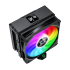 Кулер універсальний GAMEMAX Sigma 520 Digital BK