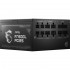 Блок живлення 750W APFC MSI MAG A750GL PCIE5