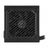Блок живлення 500W MSI MAG A500N-H