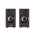 Акустична система Genius SP-HF520BT Dark Brown SP-HF520BT (31730054401)