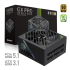 Блок живлення 1050W GAMEMAX GX PRO 1050G