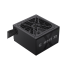 Блок живлення 600W GAMEMAX GX 600G