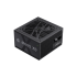 Блок живлення 600W GAMEMAX GX 600G