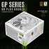 Блок живлення 850W GAMEMAX GP 850B WH