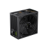 Блок живлення 750W GAMEMAX GP 750B