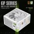 Блок живлення 750W GAMEMAX GP 750B WH
