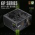 Блок живлення 650W GAMEMAX GP 650B