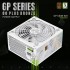 Блок живлення 650W GAMEMAX GP 650B WH