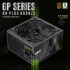 Блок живлення 550W GAMEMAX GP 550B