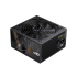Блок живлення 550W GAMEMAX GP 550B