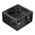 Блок живлення 450W GAMEMAX GP 450B