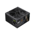Блок живлення 450W GAMEMAX GP 450B