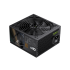 Блок живлення 450W GAMEMAX GP 450B