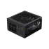 Блок живлення 700W GAMEMAX GM 700B Fully-modular New
