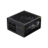 Блок живлення 600W GAMEMAX GM 600B Fully-modular New
