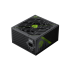 Блок живлення 850W GAMEMAX GX-850 PRO BK(ATX3.1PCIe5.1)