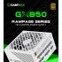 Блок живлення 850W GAMEMAX GX-850 PRO WT(ATX3.1PCIe5.1)