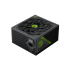 Блок живлення 1050W GAMEMAX GX-1050 PRO BK(ATX3.1PCIe5.1)