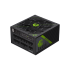 Блок живлення 1250W GAMEMAX GX-1250 PRO BK(ATX3.1PCIe5.1)