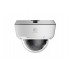 Зовнішня IP камера EnGenius ECC100