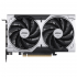 Відеокарта GeForce RTX5050 8Gb VENTUS 2X OC MSI RTX 5050 8G VENTUS 2X OC