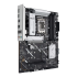 Материнська плата ASUS PRIME B860-PLUS-CSM , Intel Socket 1851