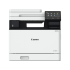БФП Canon IMAGEFORCE C1333 (7185C002AA)