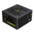 Блок живлення GAMEMAX (GE-650) 650W, 80+Bronze , fan 120mm OVP / UVP/ SIP / OCP/ OLP/ OPP/ SCP GE-650
