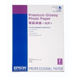 бумага Epson A2 255g Premium Glossy Photo Paper, 25л.