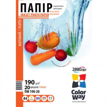 Бумага A4  ColorWay (ПМ190-20) (PM190020) PM190020A4