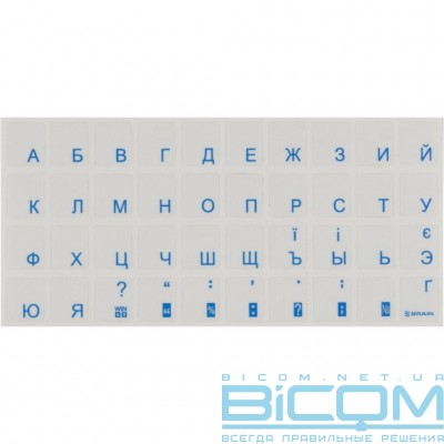Наклейки для клавиатуры Прозорі сині (рос/укр)