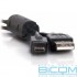 Кабель USB 2.0 AM to Micro 5P 0.8m Atcom (9174)