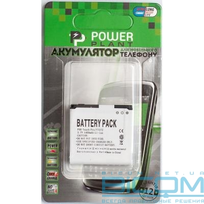 Акумулятор PowerPlant HTCT528W, PM60120, One SV, C520e, C525E, C525C (DV00DV6202)
