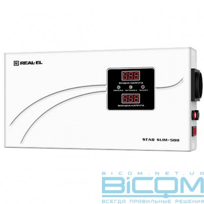 Стабілізатор Real-El STAB SLIM-500, white (EL122400006)