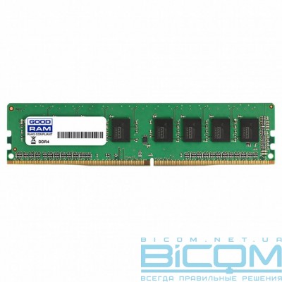 Пам'ять DDR4 8Gb GOODRAM 2400Mhz БЛИСТЕР GR2400D464L17S/8G (GR2400D464L17S/8G)