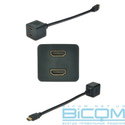 Разветвитель DIGITUS HDMI-2xHDMI (AK-330400-002-S)
