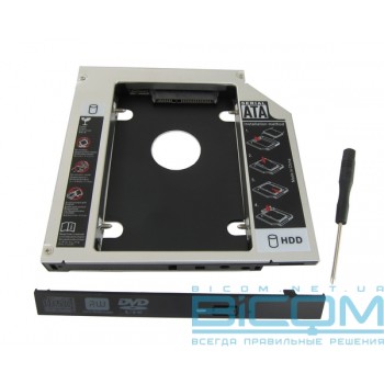 Перехідник Maiwo (NSTOR-12) алюм. для подключения HDD/SSD 2.5'' в 12.7мм в отсек привода ноутбука, SATA3