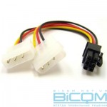 Кабель питания для подключения видеокарты 6pin to 2molex Atcom (16185)